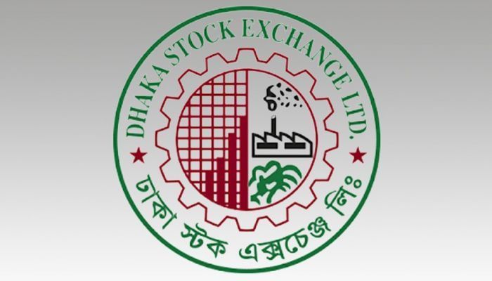 পুঁজিবাজারে সূচকের পতন, কমেছে মূলধন