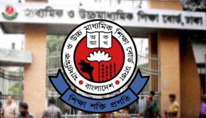  বৃষ্টির সময় এইচএসসি পরীক্ষা: জরুরি নির্দেশনা শিক্ষা বোর্ডের