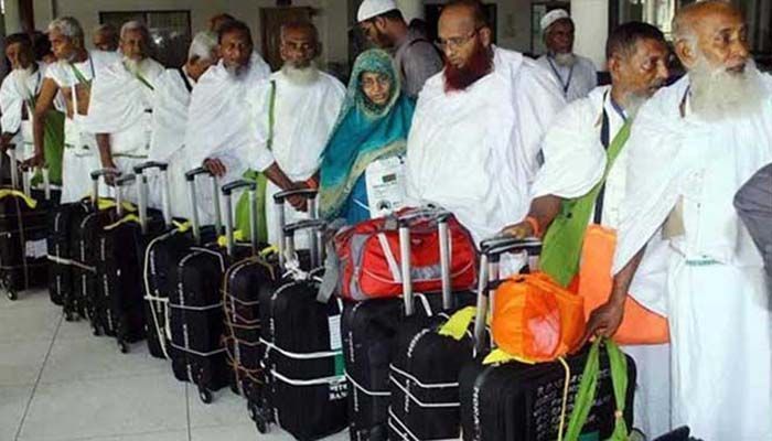 হজ শেষে দেশে ফিরেছেন প্রায় ৪ হাজার হাজি