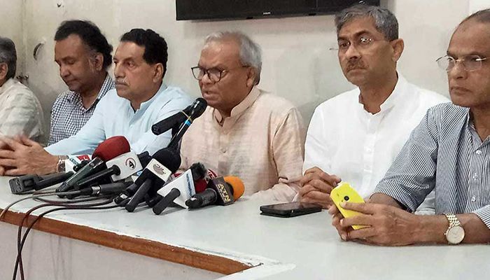 খালেদা জিয়ার সুস্থতা কামনায় দেশব্যাপী কর্মসূচি বিএনপির