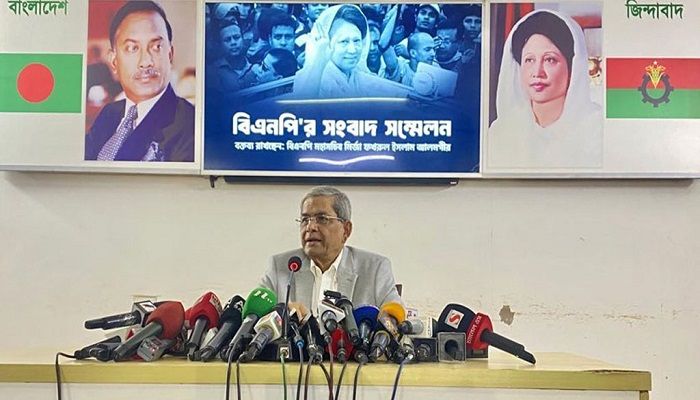 আগামীকাল আসছে বিএনপির নতুন কর্মসূচি