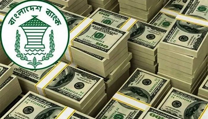 ঈদে এলো ১৯ হাজার ৪৩২ কো‌টি টাকার রেমিট্যান্স