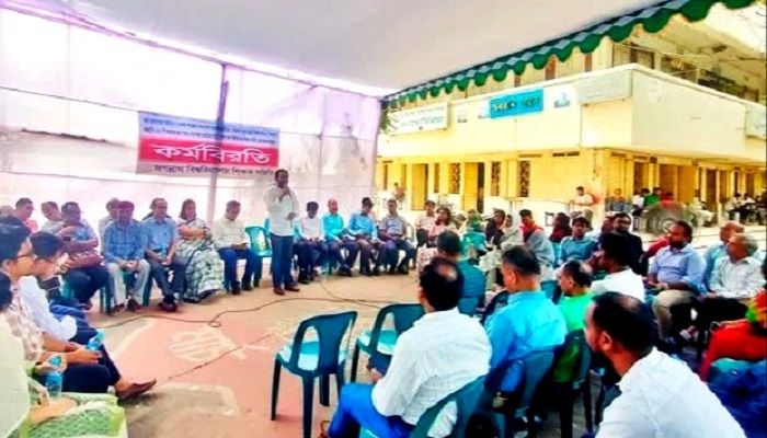 পেনশন স্কিম: দাবি না মানলে সর্বাত্মক কর্মবিরতি