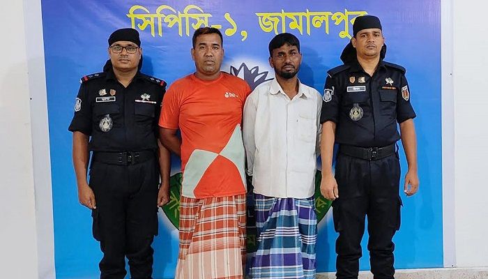 জামালপুরে ঈদের দিন কুপিয়ে হত্যা, গ্রেপ্তার ২