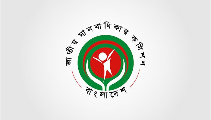 গৃহবধূকে সংঘবদ্ধ ধর্ষণ ও আত্মহত্যার ঘটনায় তদন্ত কমিটি গঠনের নির্দেশ
