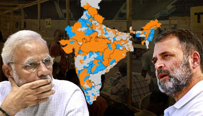 লোকসভা নির্বাচন: ব্যবধান বাড়ছে বিজেপি-কংগ্রেসের