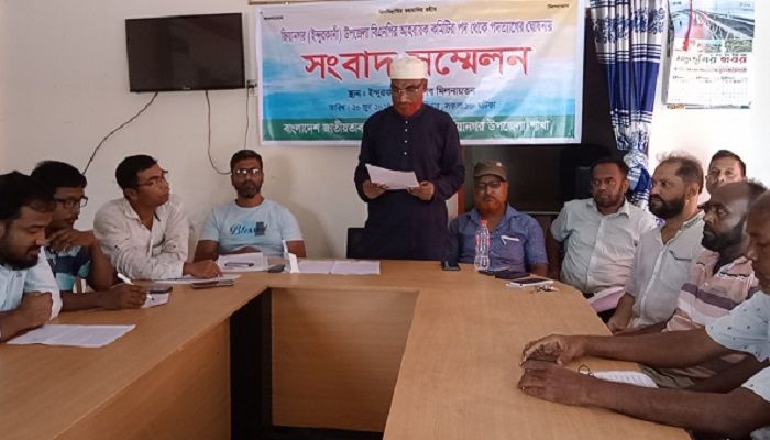 পিরোজপুরে বিএনপির ২২ নেতার পদত্যাগ