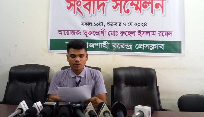 ফেনসিডিল মামলায় ফাঁসানোর অভিযোগে এসআইয়ের বিরুদ্ধে মামলা