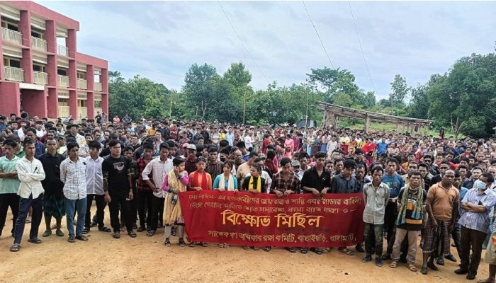 বাঘাইহাটে পরিবহন শ্রমিক খুন, বিচার দাবিতে বিক্ষোভ