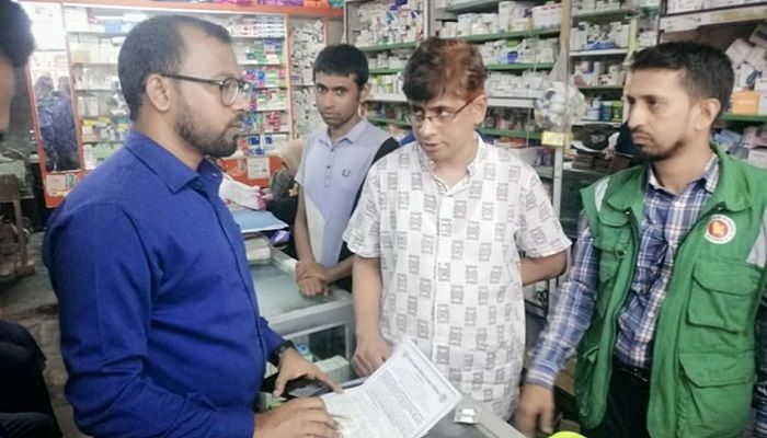 কাপ্তাইয়ে ভোক্তা অধিকারের অভিযানে ২ ফার্মেসির দণ্ড