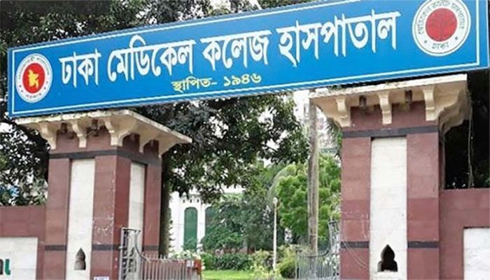 ঢামেকে সাংবাদিকের সঙ্গে কথা বলতে ‘মানা’