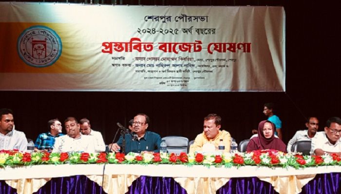 শেরপুর পৌরসভার ১১২ কোটি টাকার বাজেট পেশ