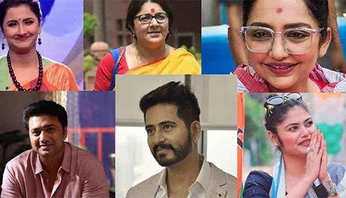 পশ্চিমবঙ্গে তৃণমূল তারকাদের জয়জয়কার