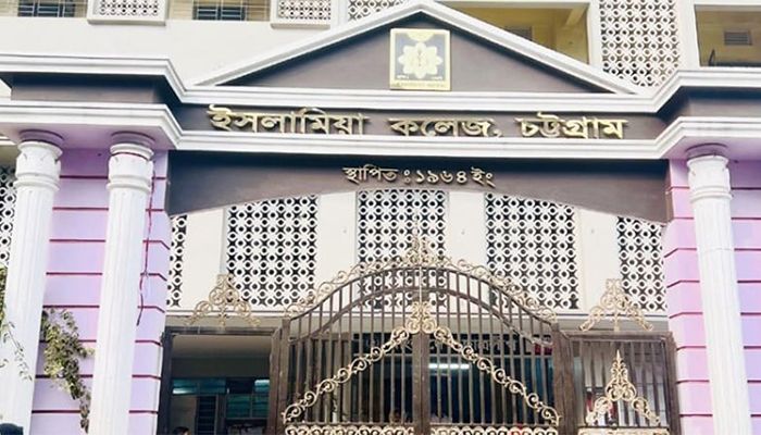 চট্রগ্রামের ১৪৮ শিক্ষার্থীকে এইচএসসি পরীক্ষায় অংশগ্রহণের সুযোগ দিতে নির্দেশ