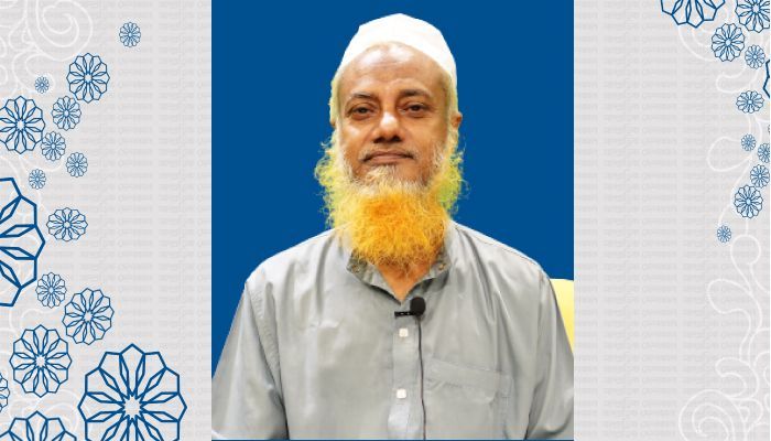 হজ ও ঈদুল আজহার বার্তা