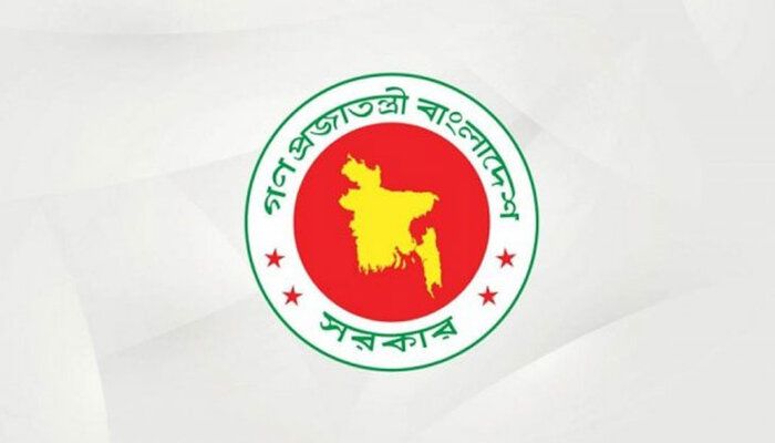 প্রজ্ঞাপন জারি, চাকরিতে মেধাভিত্তিক নিয়োগ ৯৩ শতাংশ