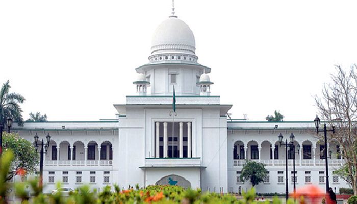 মুক্তিযোদ্ধা কোটা নিয়ে দুই আবেদনের শুনানি সাড়ে ১১টায়