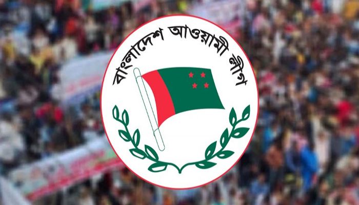  রাজধানীতে ২৭টি ইউনিট কমিটি বিলুপ্ত করলো আ. লীগ