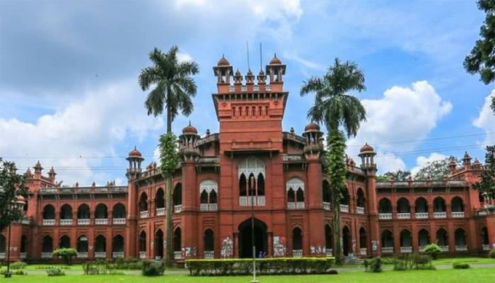 আজ ঢাকা বিশ্ববিদ্যালয় দিবস