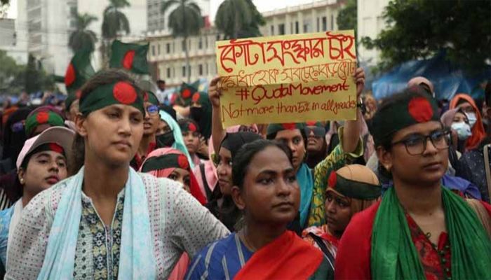 শিক্ষার্থীদের নতুন বার্তা দিল বৈষম্যবিরোধী ছাত্র আন্দোলন