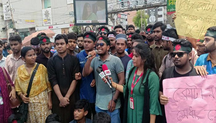 আদালতের আদেশ প্রত্যাখান, আন্দোলন চলবে