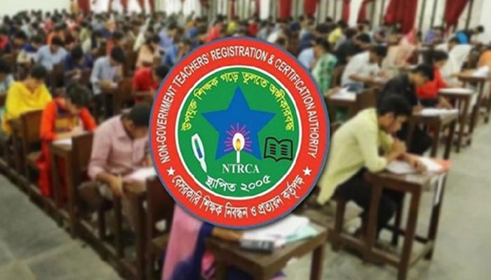 ১৮তম শিক্ষক নিবন্ধনের লিখিত পরীক্ষার নতুন তথ্য দিল এনটিআরসিএ