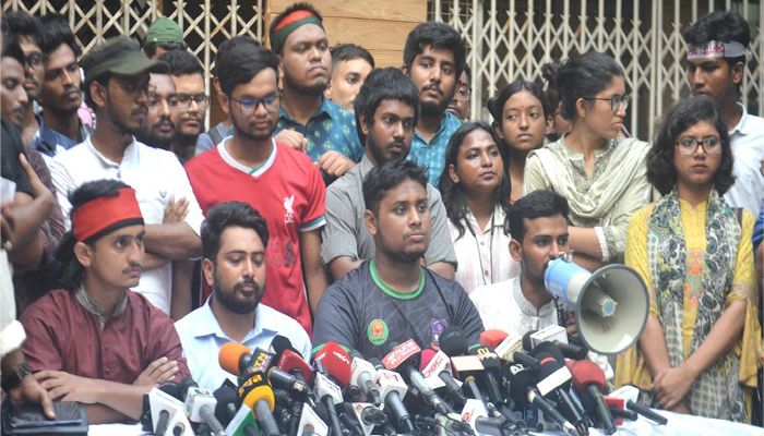 সারাদেশে গণপদযাত্রা ও রাষ্ট্রপতিকে স্মারকলিপি দিবে আন্দোলনকারীরা
