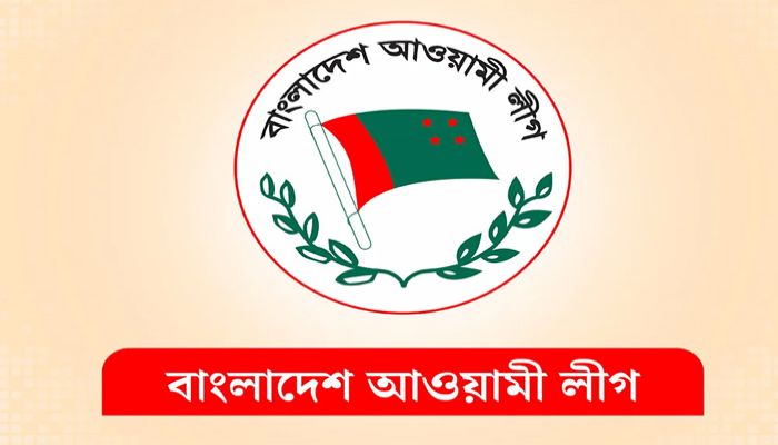 কোটা আন্দোলনে নিহতদের স্মরণে আজ আ.লীগের  দোয়া-মোনাজাত  