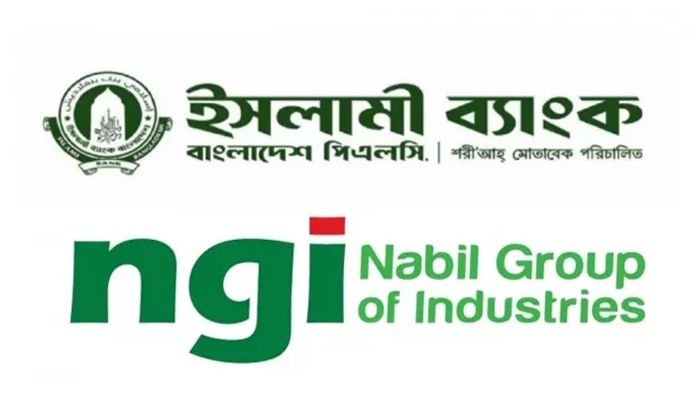 বাংলাদেশ ব্যাংক ও নাবিল গ্রুপকে দুদকের চিঠি