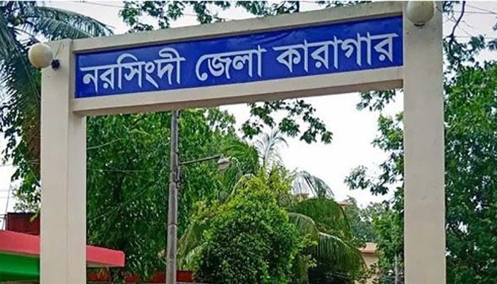 কারাগার থেকে ৮২৬ বন্দির পলায়ন, ২১৬ জনের আত্মসমর্পণ