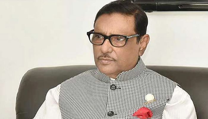 ‘শিক্ষার্থীদের হত্যা করে সরকারের ওপর দায় চাপানো হয়েছে’