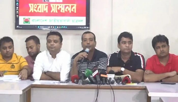 ছাত্রলীগের হামলার প্রতিবাদে ছাত্রদলের কর্মসূচি ঘোষণা