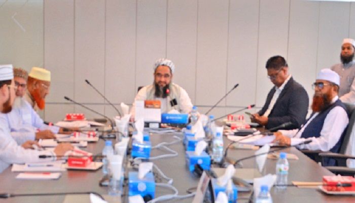 শাহজালাল ইসলামী ব্যাংকের শরীয়াহ সুপারভাইজারি কমিটির সভা