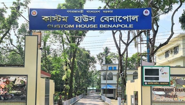 বেনাপোল বন্দরে রাজস্ব আদায় বেড়েছে