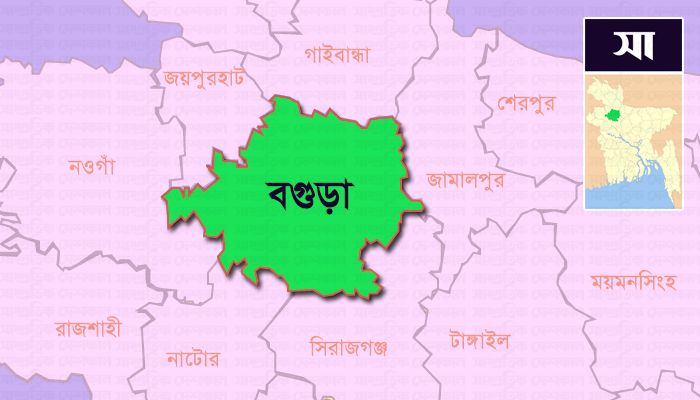 বগুড়ায় ট্রাক ও অটোরিকশার সংঘর্ষে নিহত ৪, আহত ২