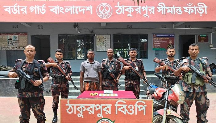 চুয়াডাঙ্গায় ২ কেজি স্বর্ণের বারসহ একজন আটক
