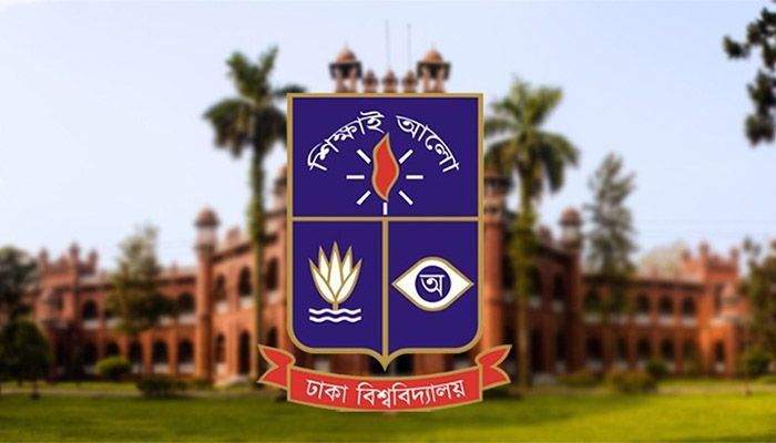 শিক্ষার্থীদের নিরাপত্তায় রাতভর হলে থাকবেন প্রাধ্যক্ষরা: ঢাবি উপাচার্য