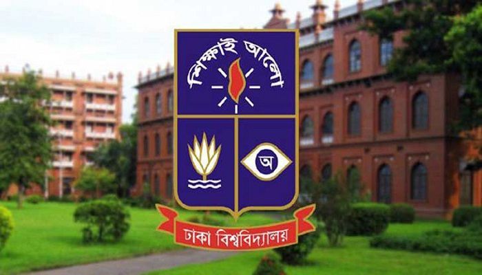 কোটা বিরোধীদের হামলায় ঢাবির ৫ শিক্ষক আহত