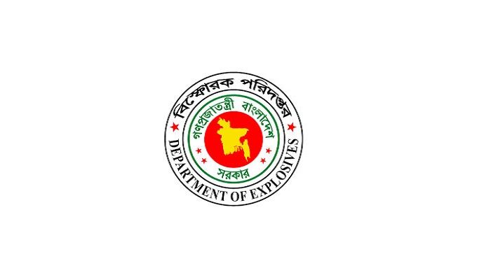 বিস্ফোরক পরিদপ্তর পেলো নতুন প্রধান বিস্ফোরক পরিদর্শক