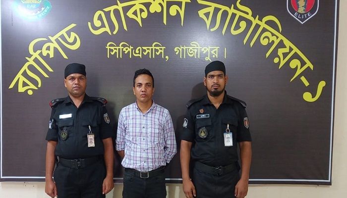 আপত্তিকর ছবি ছড়িয়ে দেওয়ায় র‍্যাবের অভিযানে সাবেক স্বামী গ্রেপ্তার