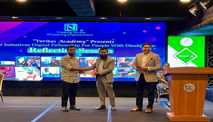 ইউনিভার্সিটি অব স্কলার্স এর শিক্ষাবৃত্তি প্রদান