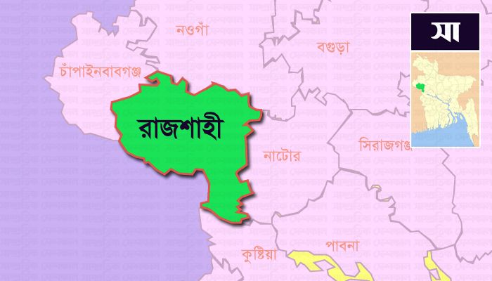 পুঠিয়ায় চিরকুট লিখে মিটার চুরি, ফেরত পেতে দিতে হচ্ছে টাকা