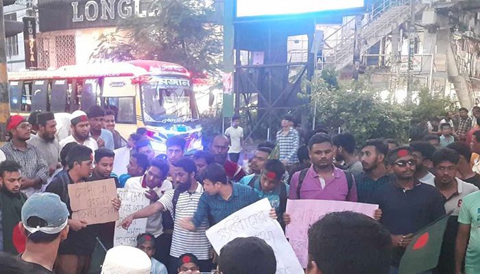 সায়েন্সল্যাব মোড় ছাড়লেন কোটা বিরোধী শিক্ষার্থীরা, যান চলাচল শুরু