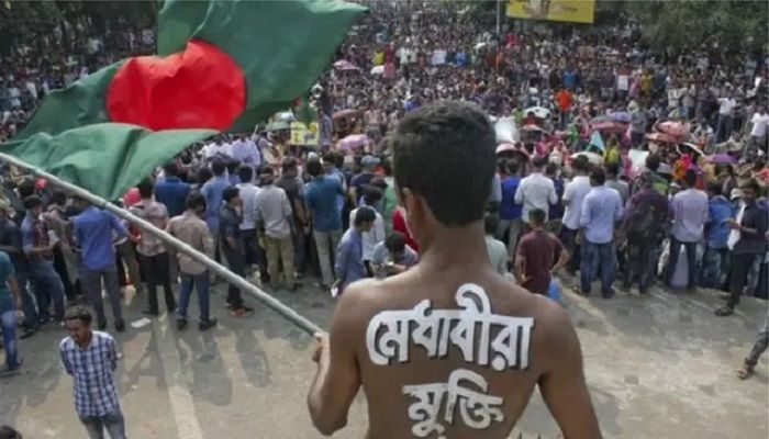 ৫৬ শতাংশ কোটার কার ভাগে কত