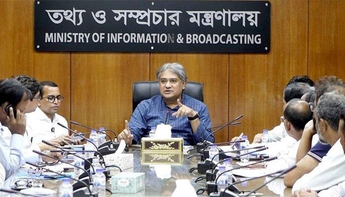 গণমাধ্যমগুলোকে শক্ত ভিত্তির ওপর দাঁড় করাতে চায় সরকার: তথ্য প্রতিমন্ত্রী