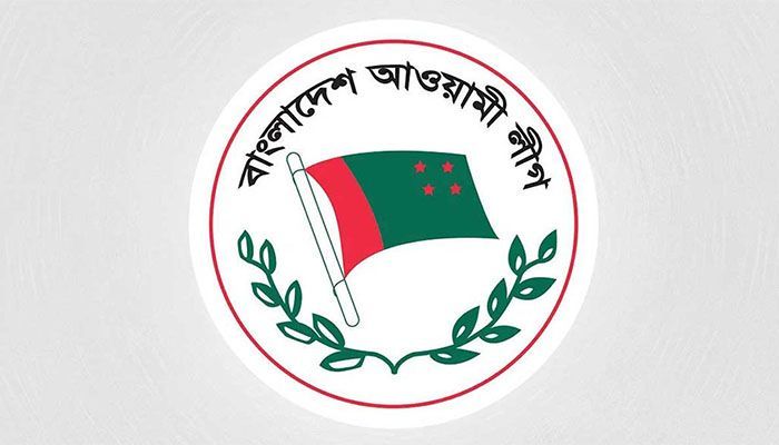 হঠাৎ ঢাকার ২৭ ইউনিটের কমিটি ভেঙে দিলো আ.লীগ