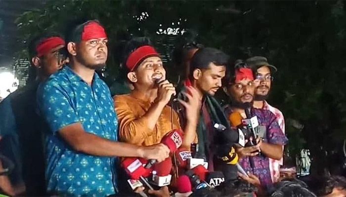 বৃহস্পতিবার বিকেলে সারাদেশে ‘বাংলা ব্লকেড’