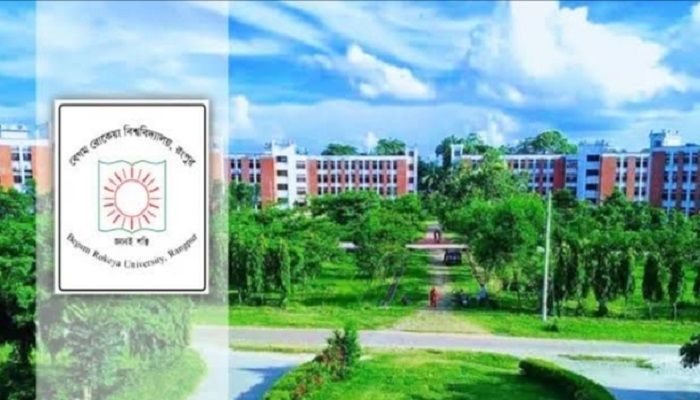 সাঈদের পরিবারকে আর্থিক সহায়তা বেরোবি প্রশাসনের