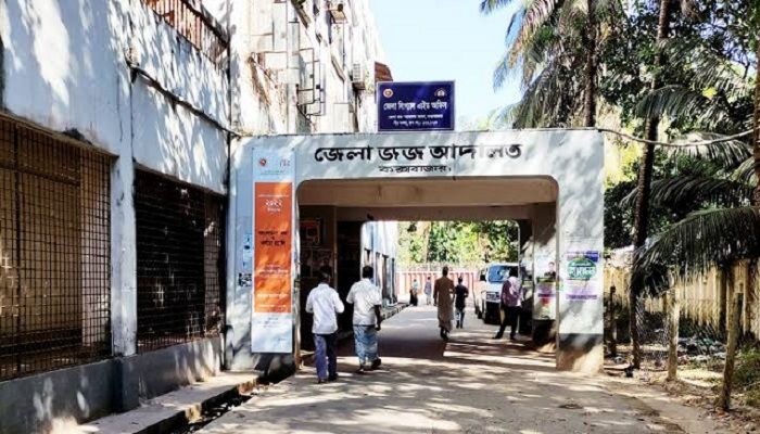 ইয়াবা মামলায় রোহিঙ্গাসহ দুইজনের যাবজ্জীবন