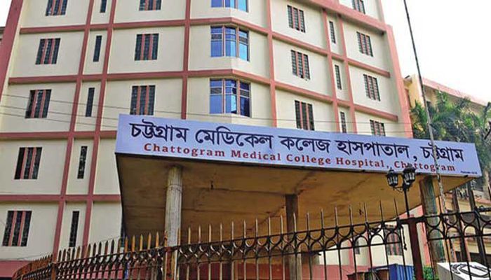 চমেক হাসপাতালে চিকিৎসাধীন একজনের মৃত্যু